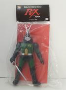 仮面ライダーBLACK RX リボルケインVER.