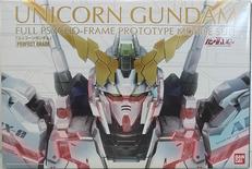 a*c様 ユニコーンガンダム1/60 ミキシング　PG ジャンク品 Amazon.com: Unicorn Gundam Gundam UC, Bandai Hobby PG 1/60