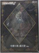 中野三玖 堕天使Vver.|PROOF