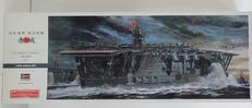 1/350 日本海軍 航空母艦 赤城|ハセガワ