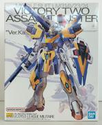 MG 100/1 V2アサルトバスターガンダム　VER.KA