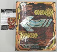 ライドケミートレカ　デイブレイクガッチャファイル&デイブレイ|バンダイ