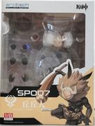 ヒルチャール|APEX