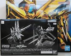【セット商品】アカツキガンダム
