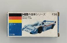 ポルシェ　956|トミカ