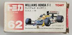 ウィリアムズ　ホンダF-1|トミー