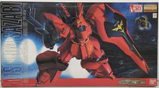 1/100 MG MSM-04 サザビー|バンダイ