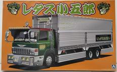 1/32 レタス小五郎(大型ウイング)|アオシマ
