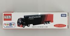 ADVAN レーシングトランスポーター|タカラトミー
