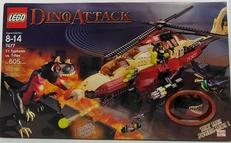 T1タイフーンVSTレックス|LEGO