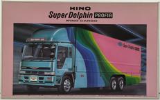 1/32 日野 スーパードルフィンプロフィア|アオシマ