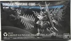 GUNDAM CONVERGE:CORE ゴーストガンダム|BANDAI