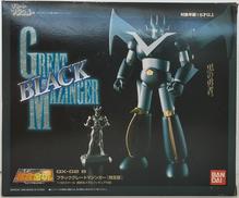超合金魂 GX-02B ブラックグレートマジンガー[限定版]