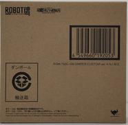 ROBOT魂 RGM-79SC ジム・スナイパーカスタム|ロボット魂
