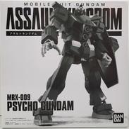 機動戦士ガンダム ASSAULT KINGDOM|BANDAI