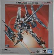 HIｰMETAL R エルガイム MK-Ⅱ|BANDAI
