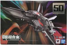 DX超合金 VF-1Jバルキリー(一条輝機)|BANDAI