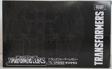 TL-CF2022 デスザラス|TAKARA TOMY