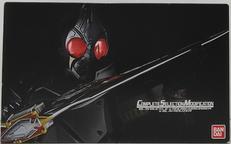 CSM ブレイバックル&ラウズアブゾーバ&ブレイラウザー|バンダイ