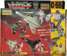 C-55 スペリオン|タカラ