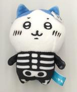 ハチワレ仮装・・・ってこと!?なぷちミニマスコット|グレイ・パーカー・サービス