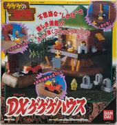 DXゲゲゲハウス|バンダイ
