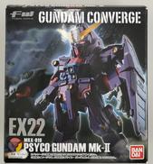 ガンダムコンバージEX22 サイコガンダムMK-Ⅱ|BANDAI