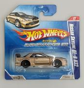 ニッサンスカイラインGT-R R32|マテル