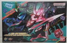 DXゼッツドライバー仮面ライダーゼッツ完全なりきりセット|バンダイ