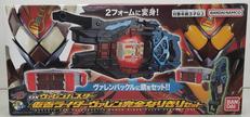 DXヴァレンバスター　仮面ライダーヴァレン完全なりきりセット