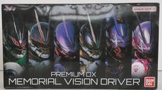 PREMIUM　DX メモリアルヴィジョンドライバー&ハイス|バンダイ