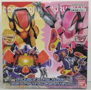 DXヴラスタムギア&ヴラムブレイカー　仮面ライダーヴラム完全|バンダイ