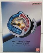 ブンブンチェンジャー -MEMORIAL EDITION-|バンダイ