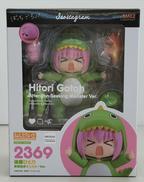 後藤ひとり　承認欲求モンスターVER.