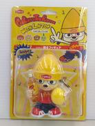 パラッパ 踊るフィギュア|LIPTON