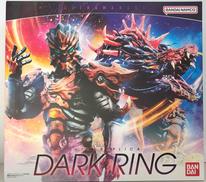 【セット商品】ウルトラレプリカ ダークリング|バンダイ