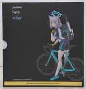 FIGMA 砂狼シロコ(ライディング)DXエディション|MAX FACTORY