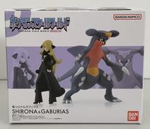 ポケモンスケールワールド　シンオウ地方　シロナ&ガブリアス|バンダイ