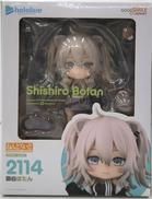 ねんどろいど 獅白ぼたん|グッドスマイルカンパニー