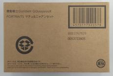 PORTRAITS マチュ&ニャアンセット|バンダイ