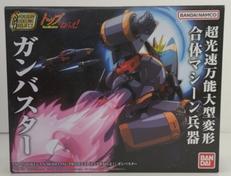 SMP ガンバスター|バンダイ