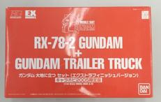 1/144 HGUC ガンダム 大地に立つセット|バンダイ