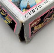imgMap['COMMENT']}