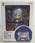 ねんどろいど ヴラディレーナ・ミリーゼ|グッドスマイルカンパニー