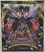 THE合体 超合体超人 DXフルパワーグリッドナイト|グッドスマイルカンパニー