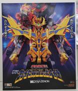 THE合体 超合体竜王 DXカイゼルグリッドナイト|グッドスマイルカンパニー