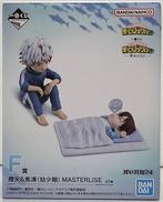 F賞 燈矢&焦凍(幼少期)|BANDAI SPIRITS