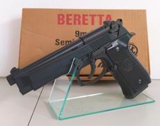 【無発火モデル】BERETTA 9mm|マルシン