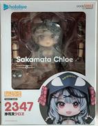 ねんどろいど 沙花叉クロヱ|グッドスマイルカンパニー