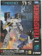 オプティマスプライム TYPE 3式機龍|タカラトミー